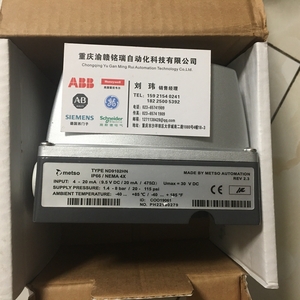 功率单元 A5E42740246