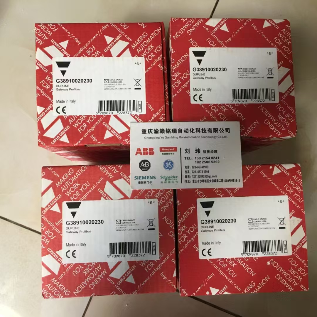 功率单元A5E37684782