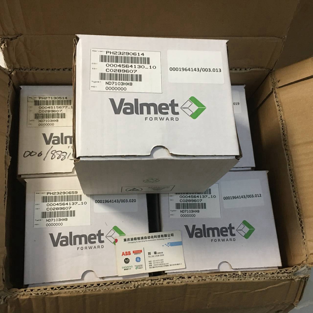 GE继电器869-E-P1-P1-B1-H-S-S-A-L-A-M-M-P-F-B-SE-N-N-B-N-1