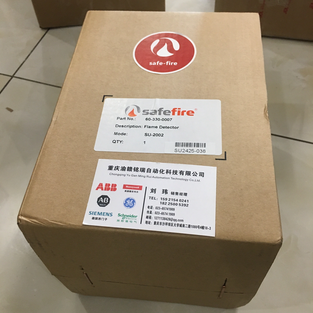 Safe-Fire 西斐  SF-300UV火检探头SA-3000UV