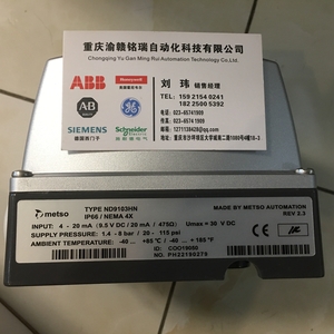 智能阀门定位器TS809RA25S10韩国铁森进口